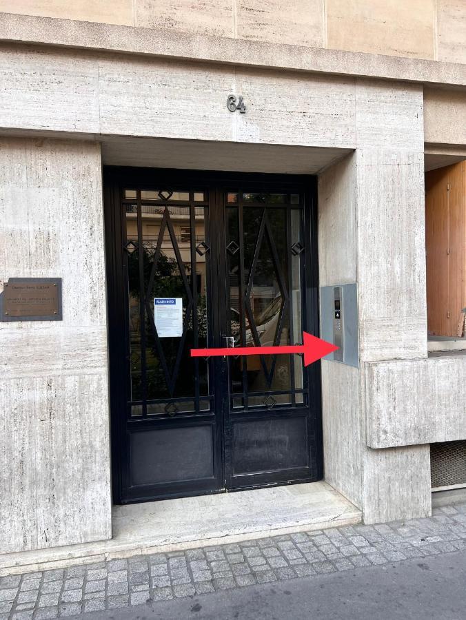 סן-דני Stade De France 6 Pers מראה חיצוני תמונה